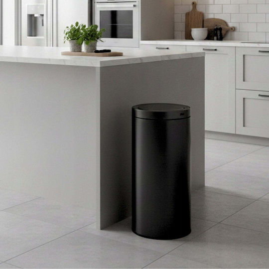 5Five Metal Waste Bin with Sensor 40lt Black
