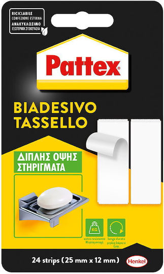 Pattex Selbstklebend Doppelseitiges Klebeband Weiß 12mmx12m 24Stück