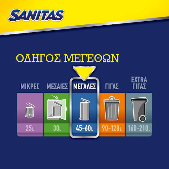 Sanitas Trash Bags Capacity 42lt with Drawstring Flex & Strong 52x75cm 10pcs Blue