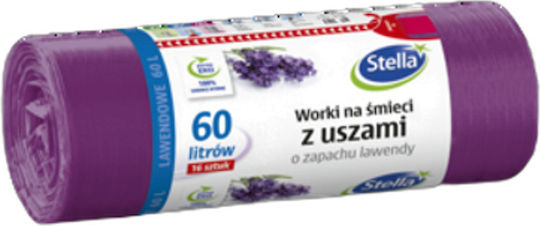 Stella Trash Bags Capacity 60lt with Handles 59x80cm 16pcs Purple