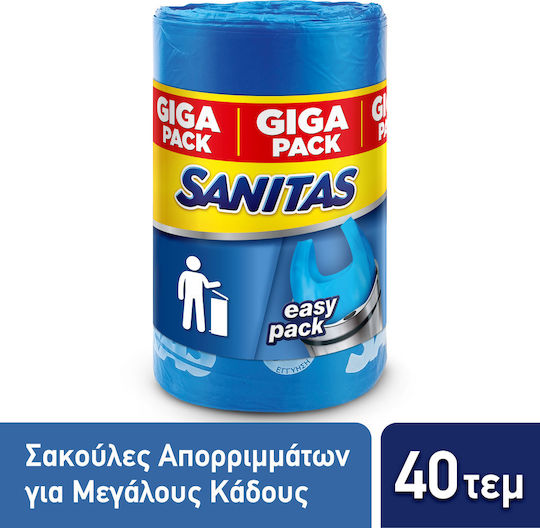 Sanitas Торби за смет Капацитет 60л с дръжки 72x58см 40 броя