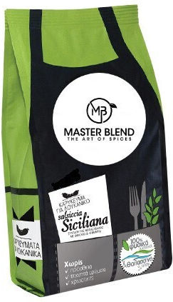 Traditionelle Süditalienische Salsiccia Würzmischung 1000g Master Blend Mb303
