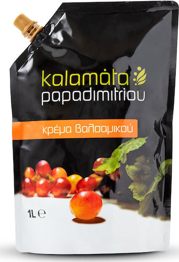 Kalamata Papadimitriou Mustard 1000gr