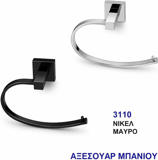 Import Hellas Връзка Баня Единичен с винтове Сребрист
