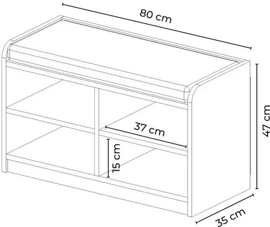 Мебел за Антре с Шкаф за Обувки и Пейка Бежов 80x35x47см.