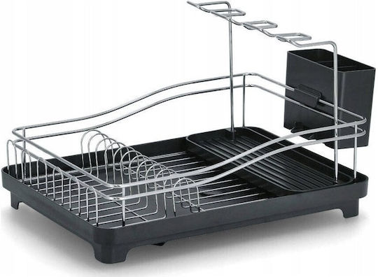 Zeller Metallic Sink Strainer 45x33x17.5cm