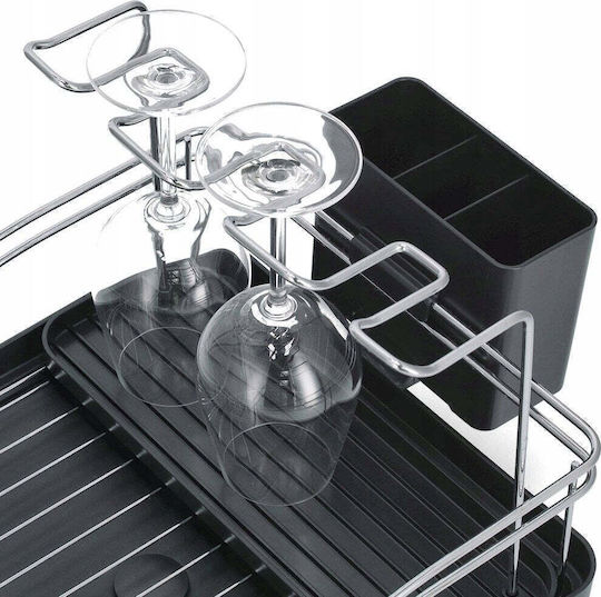 Zeller Metallic Sink Strainer 45x33x17.5cm