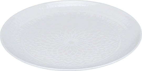 Lumarko Shallow Porcelain Serving Plate with Diameter 29cm