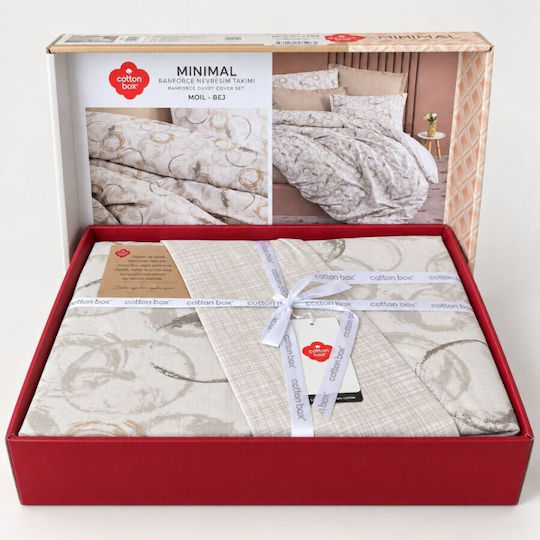 Cottonbox Set Huse Pentru Pilote 100% Bumbac 200x220cm Dublu Cu 2 Fețe De Pernă & 1 Cearșaf Moil Bej