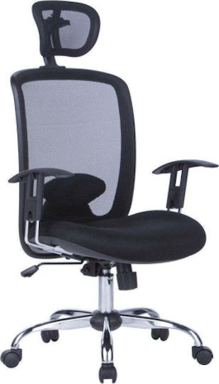 Office Products Samos Scaun De Birou Cu Brațe Reglabile Negru