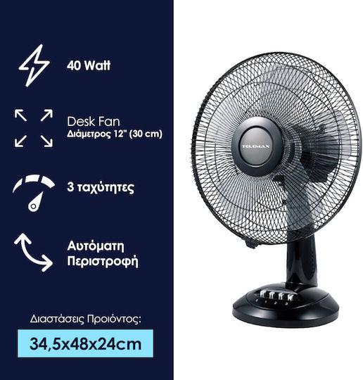 Telemax WLTF-1203 Tabletop Fan 40W 30cm Diameter Black