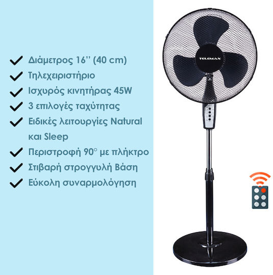 Telemax FS-1617RC Pedestal Fan 45W with 40cm Diameter Black