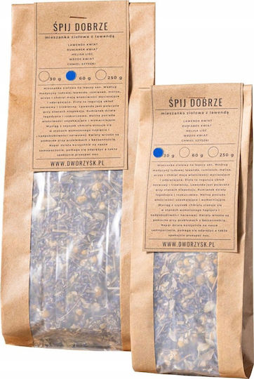 Dworzysk Τσάι 15 Φακελάκια 60gr