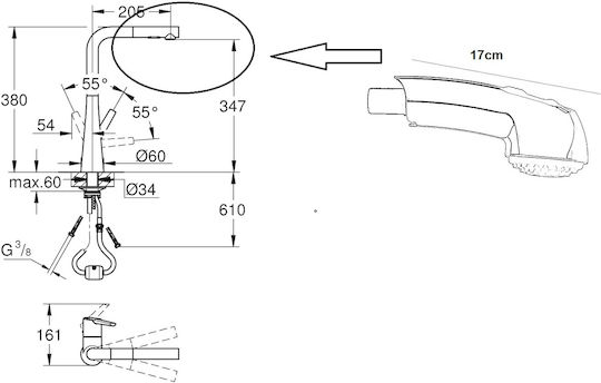 Grohe Zedra Replacement Kitchen Faucet Pipe