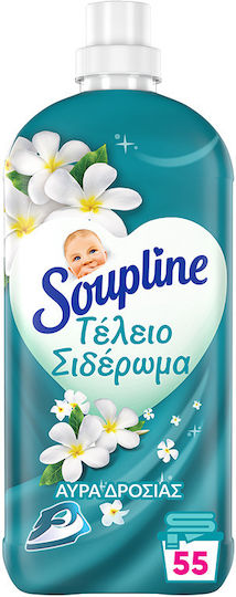 Soupline Μαλακτικό Αύρα Δροσιάς Συμπυκνωμένο 55 Μεζούρες