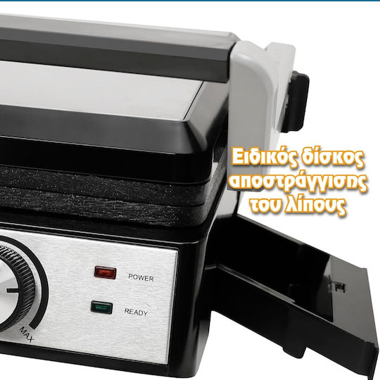 Royalty Line Sandwichmaker Grill 2000W Schwarz