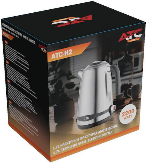 ATC Kettle 1.7L 2200W Silver