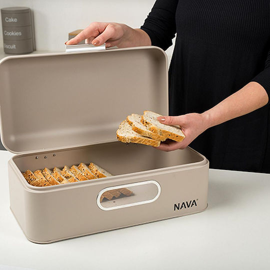 Nava Misty Bread Box with Lid Metallic Beige 42.5x23x16.5cm
