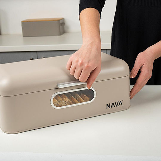 Nava Misty Bread Box with Lid Metallic Beige 42.5x23x16.5cm