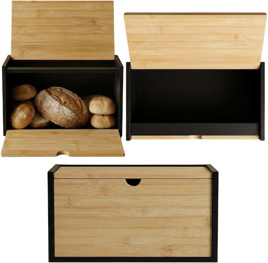 Lumarko Brotkasten aus Bambus Beiges 20x33x20cm