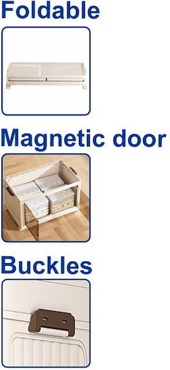 Wadfow Plastic Beige Rack WFCB2165 Wadfow Plastic Beige Rack WFCB2165