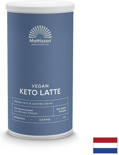 Mattisson Latte 200гр