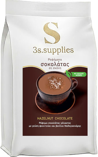 3S Cocoa Powder 5000gr