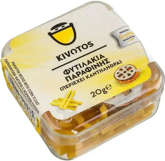 Candil Κιβωτός Λουμίνια Κίτρινα 12τεμ 7-74595