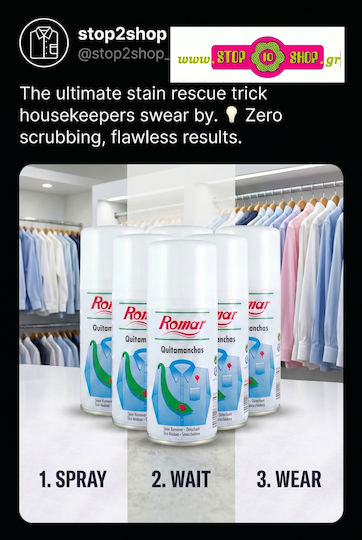 Sairo Stain Cleaner in Spray 150ml