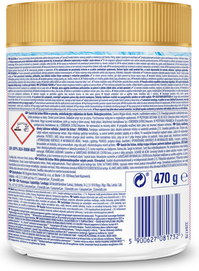 Vanish Oxi Action Избелване в Прах 470гр