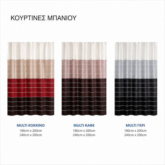 Import Hellas Multi Shower Curtain 180x200cm Multi Red 0036-2707