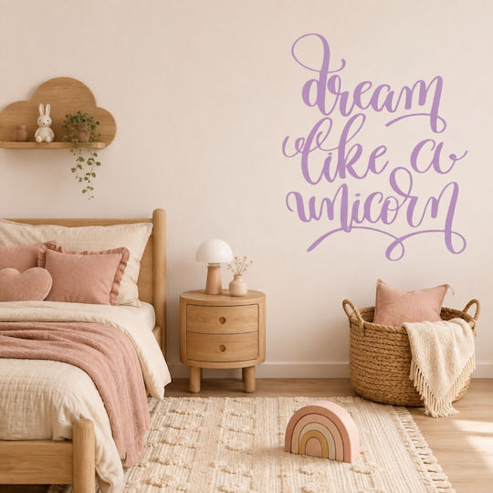 Стикер за стена Dream Like A Unicorn Лилави 33 нюанса 120x100см