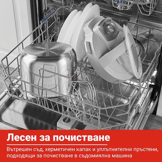 Instant Pot Duo Plus Мултикукър 1000W с Капацитет 5.7лт Черен