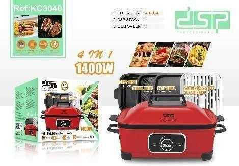 DSP Electric Grill 1400W