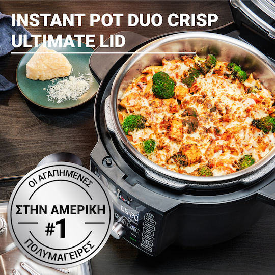 Instant Pot Duo Crisp Ultimate Lid Мултикукър 1500W с Капацитет 7лт Черен