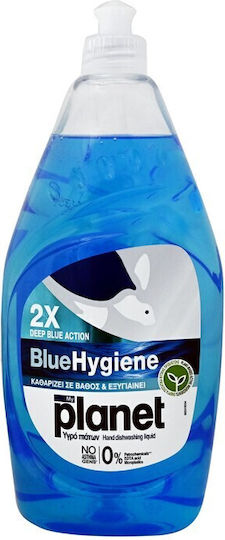 Течен Препарат За Съдове Blue Hygiene Planet 900 Ml