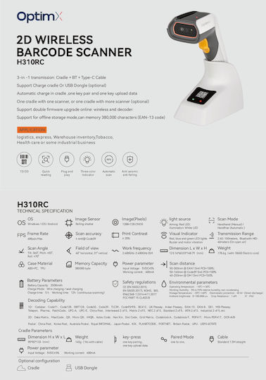 OptimX Scanner portabil wireless cu capabilitate de citire 1D Barcodes