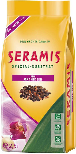 Υλικό Φύτευσης 2.5lt