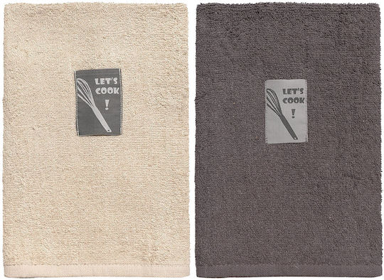 Beauty Home Geschirrtuch aus 100% Baumwolle in Beige Farbe 40x60cm 2 Stück