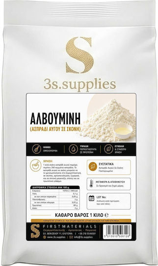 Αλβουμίνη Αυγού Σκόνη 10kg
