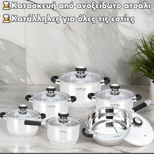 Cheffinger Комплект Касероли от Неръждаема Стомана 6 Части