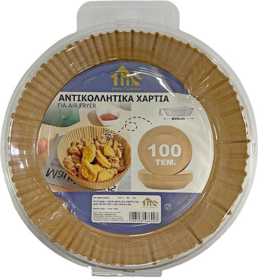 TnS Незалепващи Хартии За Печене За Еър Фрайър 20x20см 100 Бройки