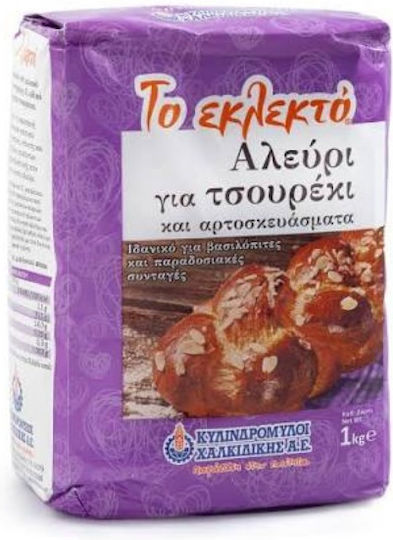 To Eklekto Flour 1kg