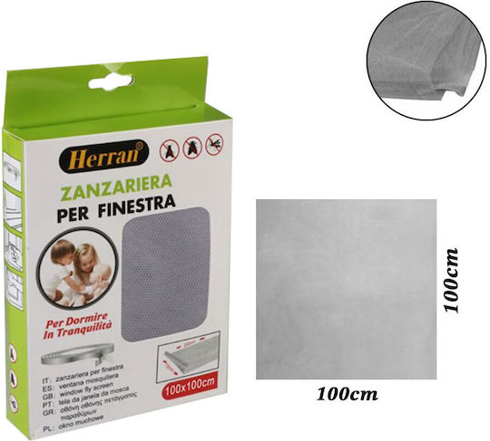 Herran Mosquito Net Window With Velcro Permanent Gray 100x100cm