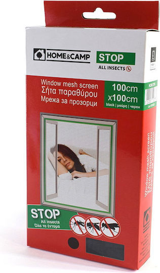 Home & Camp Mosquito Net Window With Velcro Permanent Black 100x100cm