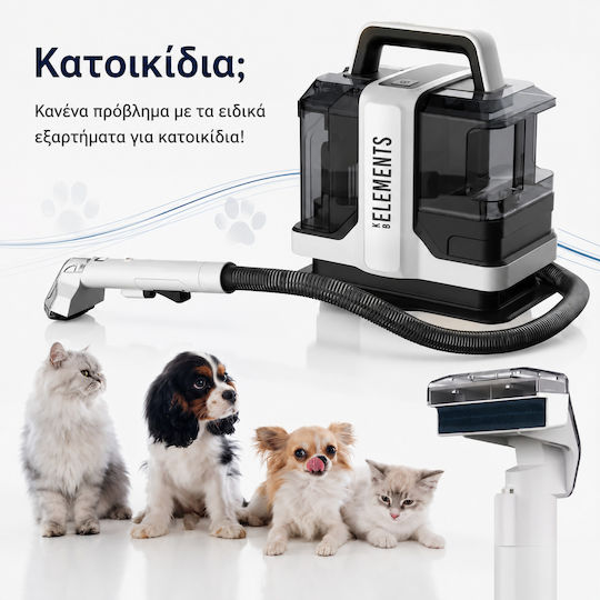 KB Elements Wet-Dry Vacuum 750W with Plastic Drum 1.1L