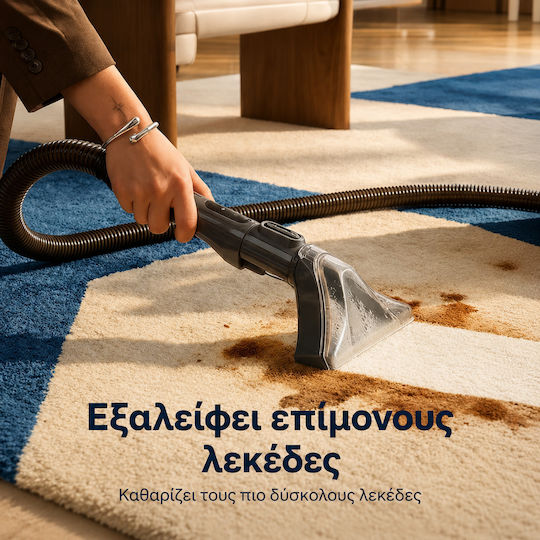 Ryer Carpet Cleaner Plus Σκούπα Υγρών / Στερεών 600W με Πλαστικό Κάδο 1.3lt