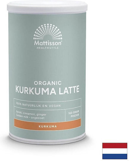 Mattisson Куркума Органичен продукт 160гр