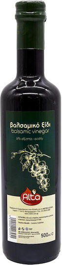 Alta Gusto Balsamic Vinegar Βαλσάμικο 500ml