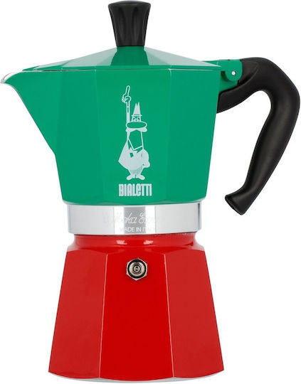 Bialetti Moka Express Tricolore Καφετιέρα Μπρίκι Espresso Πολύχρωμο